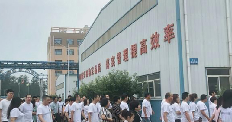 企業(yè)家事業(yè)部建材行業(yè)交流會(huì)為建材行業(yè)的發(fā)展護(hù)航