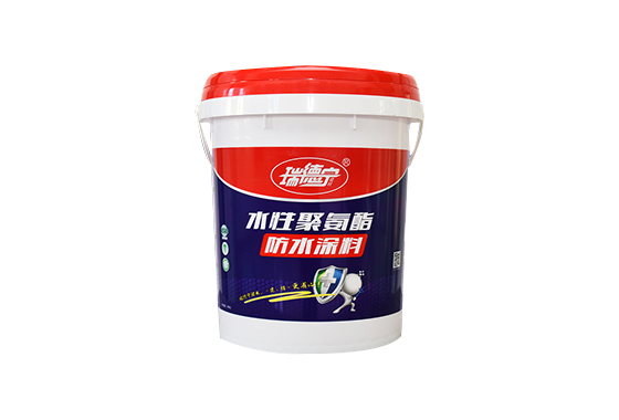 水性聚氨酯防水涂料
