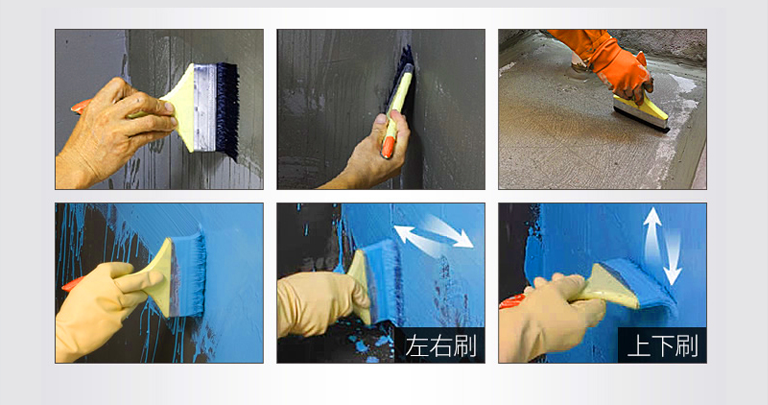 家里裝修，你不得不知的防水知識(shí)